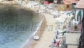 Spiaggia del Forno